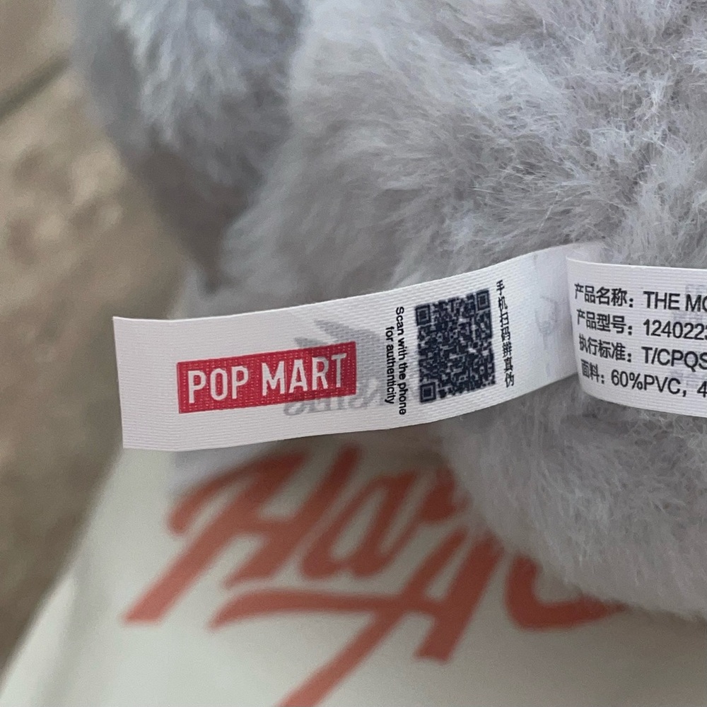 Pop Mart Labubu The Monsters Have a Seat HEHE Vinyl Plush Authenticated - Picture 8 of 15
